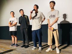 -英皇电影城(英皇集团中心IMAX店)