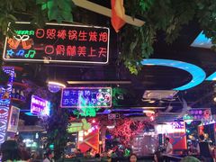 -路边边.炒菜烧烤.音乐餐厅(良乡长虹店)