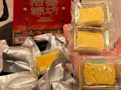 -陕拾叁-西安糕点(大雁塔店)