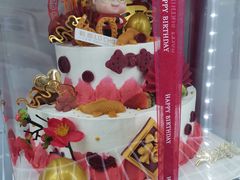 -勒甜LO CHO·定制低糖代糖纯动物奶油生日蛋糕(新开路店)