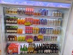 -百年义利(福长街店)