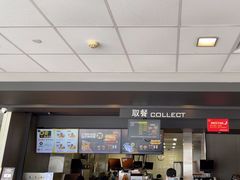 -麦当劳(华发商都店)