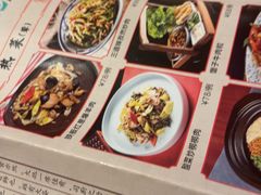 -醉长安(钟楼旗舰店)