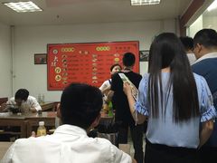 大堂-大姨捞面(新安花园店)
