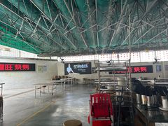 -郑喜旺烧烤(新密总店)