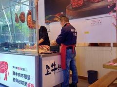 -皇牛鲜生·牛爱牛鲜牛肉自选火锅(晋吉北路店)