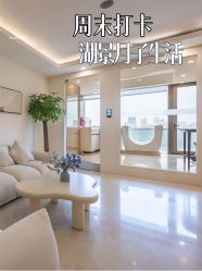 -耐味林月子会所(黄兴公园店)