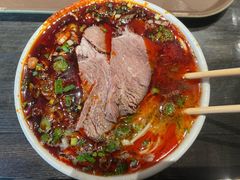 -清真·马安军辣子牛肉面