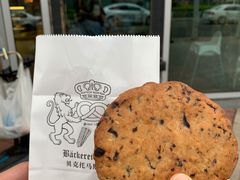 -贝克托马斯·德式烘焙传承(海上世界店)