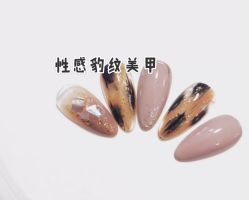 -IDO美甲美睫