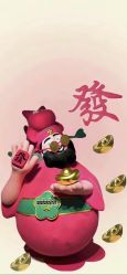 -联合丽格·张菡丽格医疗美容