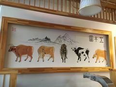 -九田家黑牛烤肉料理(石路天虹店)
