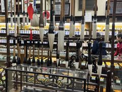 -戴月轩(琉璃厂东街店)