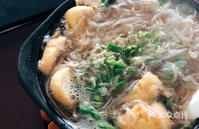 Salted Chicken with Vermicelli Stew