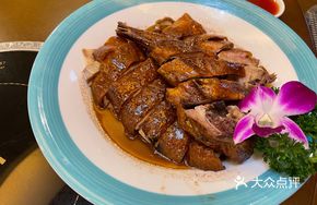 Fatty Boy's Delicious Roast Goose