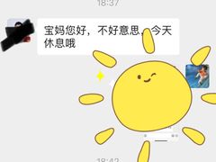 -天鹅到家·保姆月嫂育儿嫂(天河店)