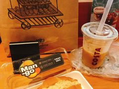 -酵墅·红酒酵母面包(羲和广场店)