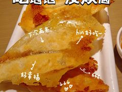 -前海沿·青岛菜(李沧万达店)