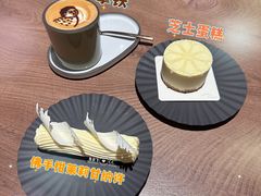 拿铁-潮一不贰·法式甜品·生日蛋糕·西式简餐(外滩店)