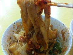 油泼面-西安五号米皮