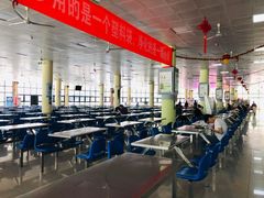 大堂-晓庄学院-食堂