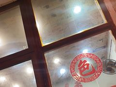 -王大乔泡椒米线·小火锅(星城天地店)