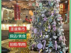 -中贸广场