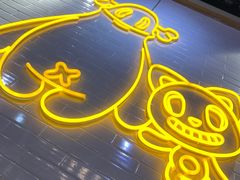 -BOPEYE·波派炸鸡(河西中央商场店)