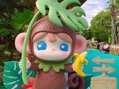 -苏州乐园森林水世界