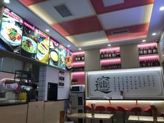 -西北杂粮筐手工面凉皮(来福士店)