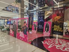 -凯德MALL(望京店)