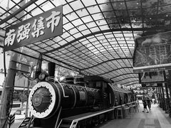 -霸王茶姬(南强街店)