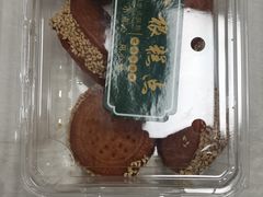 -广根糕点(中山西路店)