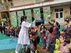 -航天神箭幼儿园