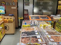 -粒上皇(淘金路店)