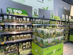 -沃尔玛(摩尔广场店)