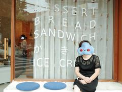 -EAU CAFE(永康路店)