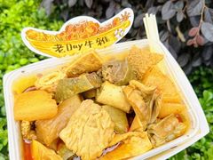 -老day牛杂(官也街总店)
