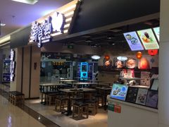 -鲜芋仙(观音桥大融城LG店)