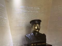 -鄂州市博物馆