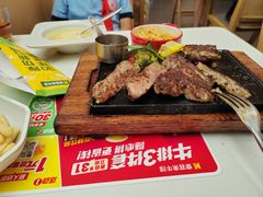 -豪客来牛排(中华城店)