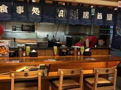-三月居酒屋(青年大街店)