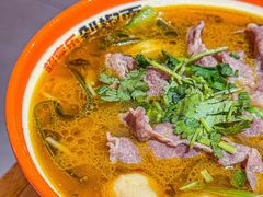 -超享乐剁椒面(合生汇店)