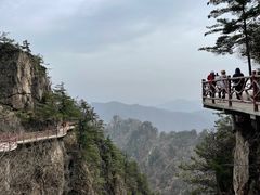 -老君山风景名胜区