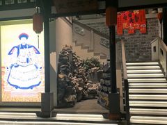 -江南韵·无锡太湖文化体验餐厅(凤凰天街店)