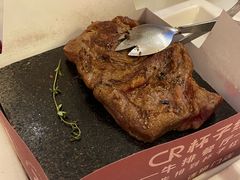 -杯子红牛排(创意产业园店)