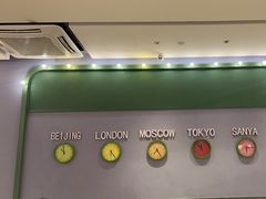 -椰小鸡·琼州糟粕醋(美兰缤纷城店)