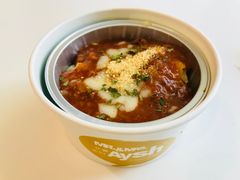 -艾薯夫妇Aysh(福田星河COCOPark店)