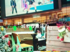 -北京清河万象汇