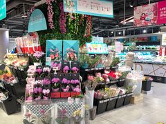 -盒马鲜生(枣园路店)